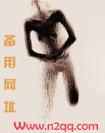 快穿之大小姐的噩梦人生（h）